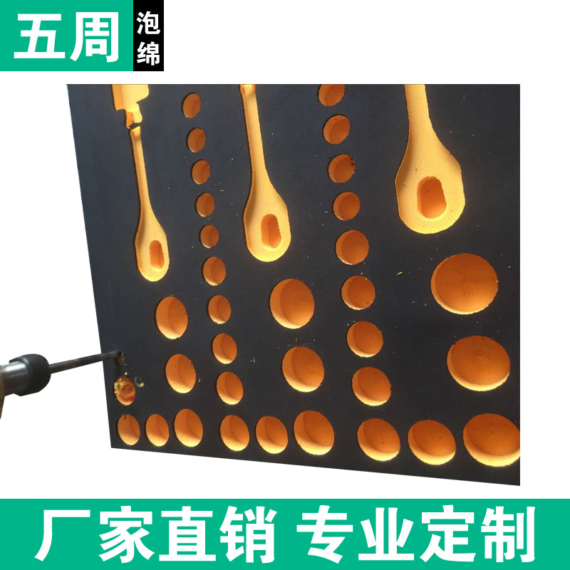 挑選好的eva內(nèi)襯三大步驟 挑選好的eva內(nèi)襯三大步驟