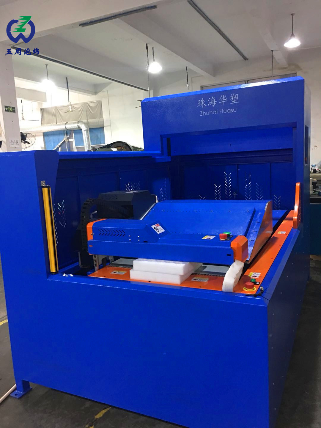 EPE雙工位高速自動(dòng)貼合機(jī) EPE雙工位高速自動(dòng)貼合機(jī)