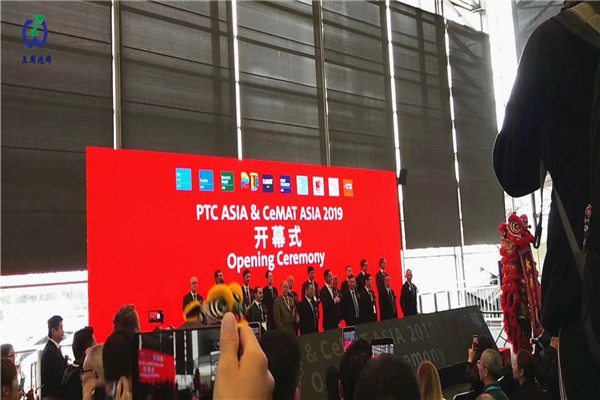 泡棉內(nèi)襯 泡棉內(nèi)襯