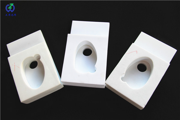 EVA內(nèi)襯 EVA內(nèi)襯