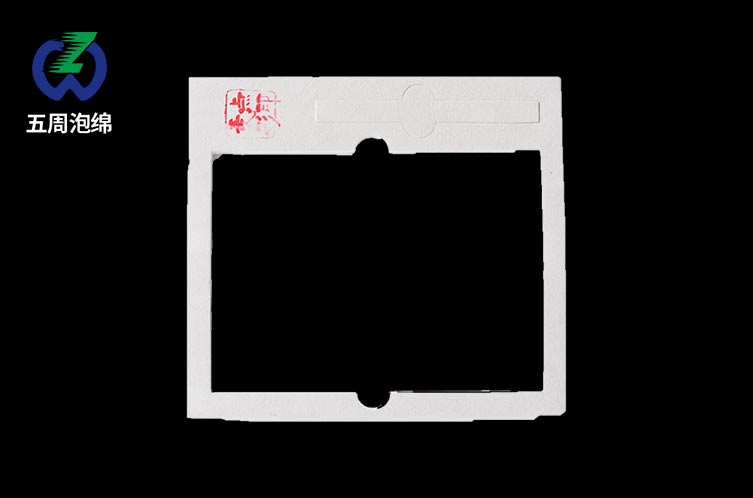 EVA內襯包裝定制的多元化應用場景