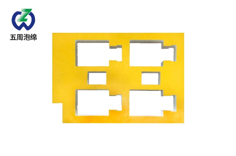 EVA泡綿內(nèi)襯竟然這么好用，你還在猶豫什么？