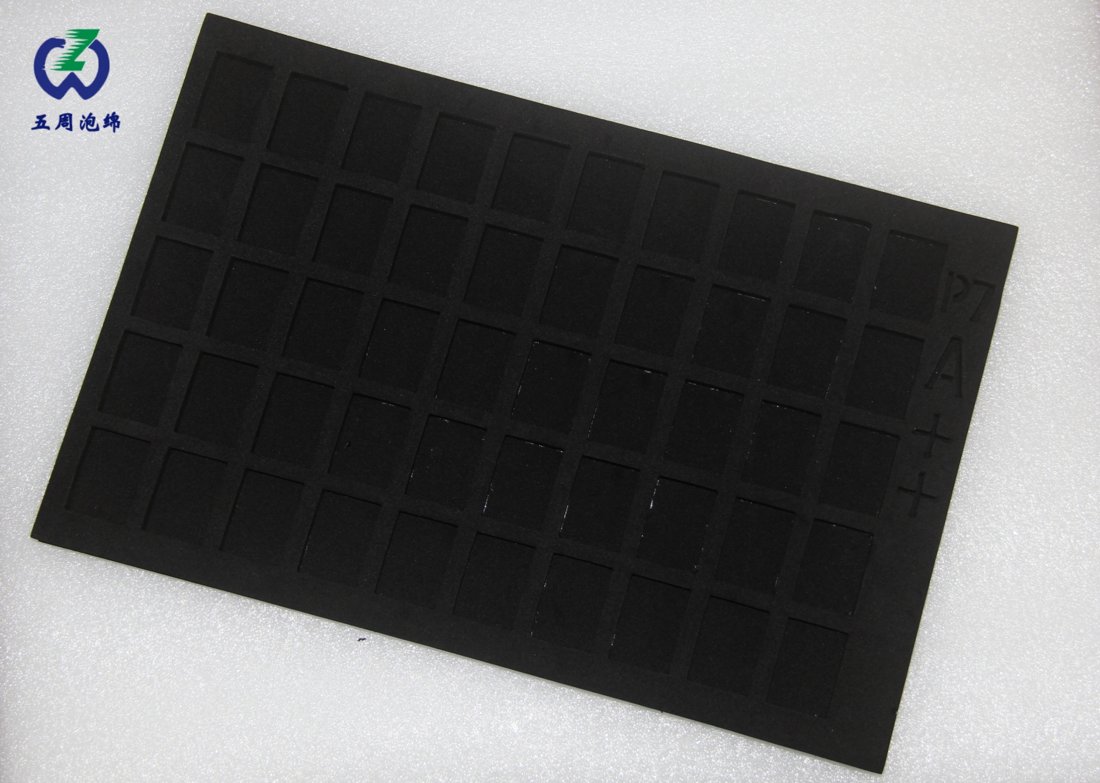 蘇州五周泡棉：創(chuàng)新領(lǐng)航，開拓行業(yè)新境界